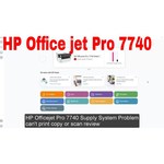 HP OfficeJet Pro 7740