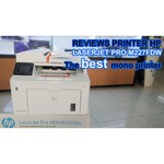 HP LaserJet Pro MFP M227fdw