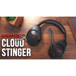 HyperX Cloud Stinger