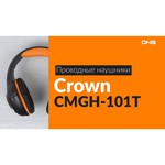 CROWN CMGH-101T