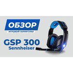 Sennheiser GSP 300