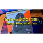 SteelSeries Arctis 7
