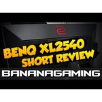 BenQ ZOWIE XL2540