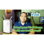 D-link DAP-1620