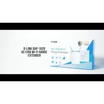 D-link DAP-1620