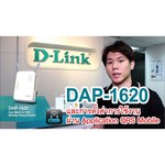 D-link DAP-1620