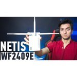 Netis WF2409E обзоры