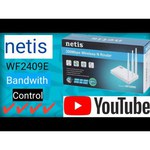 Netis WF2409E