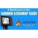 Garmin echoMAP CHIRP 74dv