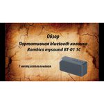 Rombica mysound BT-01 3C