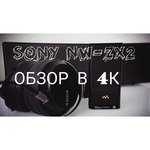 Sony NW-A37