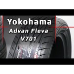 Yokohama ADVAN Fleva V701 205/55 R16 91W