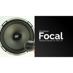 Focal PS 165 F