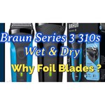 Braun 310s Series 3 Wet&Dry