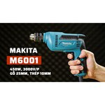 Makita M6002