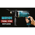 Makita M8101