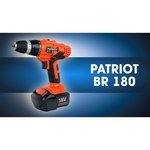 PATRIOT BR 141Li