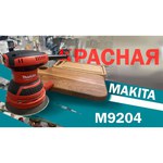 Makita M9204