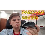 Logitech M720 Triathlon Black Bluetooth