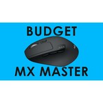 Logitech M720 Triathlon Black Bluetooth