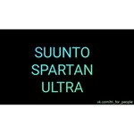 Suunto Spartan Ultra Copper Special Edition