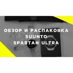 Suunto Spartan Ultra Copper Special Edition