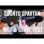 Suunto Spartan Ultra Copper Special Edition