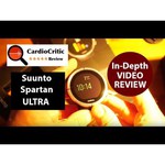 Suunto Spartan Ultra Copper Special Edition