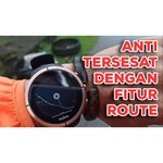 Suunto Spartan Ultra Copper Special Edition