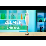 Zelmer ZHB0804L