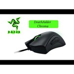 Razer DeathAdder Chroma Overwatch Black-Orange USB