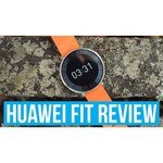 Huawei Fit обзоры