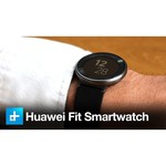 Huawei Fit