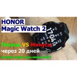 Huawei Watch Jewel