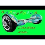 LikeBike X10i обзоры