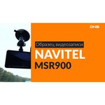 Navitel MSR900