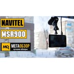 Navitel MSR900