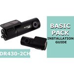 BlackVue DR470-2CH