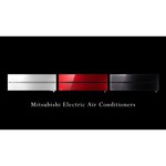 Mitsubishi Electric MSZ-LN50VG / MUZ-LN50VGHZ