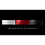 Mitsubishi Electric MSZ-LN50VG / MUZ-LN50VG