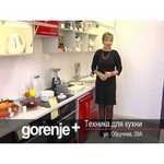 Gorenje GV62211 обзоры