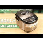 Bosch MUC88B68