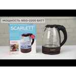 Scarlett SC-EK27G98/99