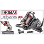 Thomas Multi Cyclone Pro 14