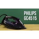 Philips GC 4525