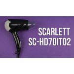 Scarlett SC-HD70IT02