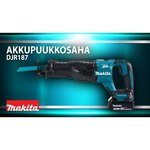 Makita DJR187RME