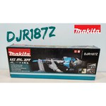 Makita DJR187RME