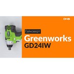 Greenworks GD24IW 0