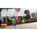 RYOBI R18IDBL-0